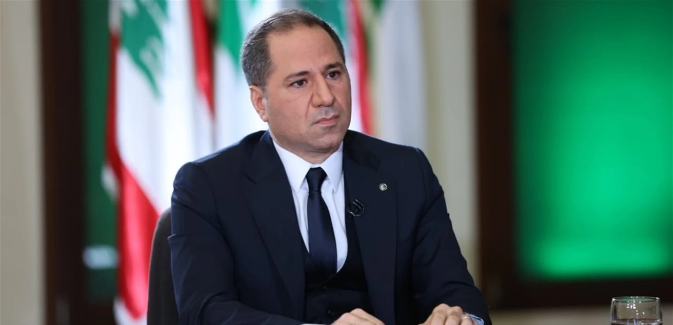 الجميل: السلاح لم يحمِ لبنان ونحن نريد حماية الجميع عبر دولتنا 
