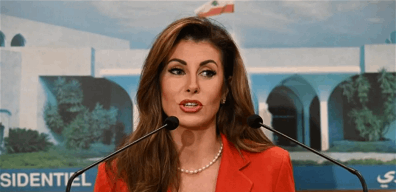 من أورتاغوس.. هذا مضمون الرسالة التي وصلت إلى الرئاسات الثلاث