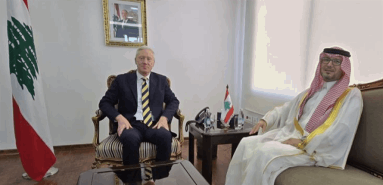 رجي التقى بخاري: ملتزمون الإصلاحات المالية وحصر السلاح بيد الدولة