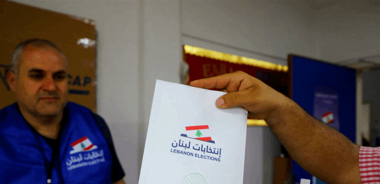 التحالفات في الإنتخابات البلديّة... هل تنسحب على الإستحقاق النيابي؟