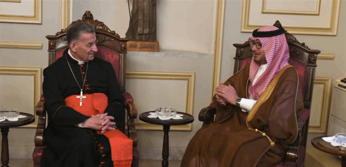 بخاري من بكركي اكد وقوف السعودية المستمر الى جانب لبنان