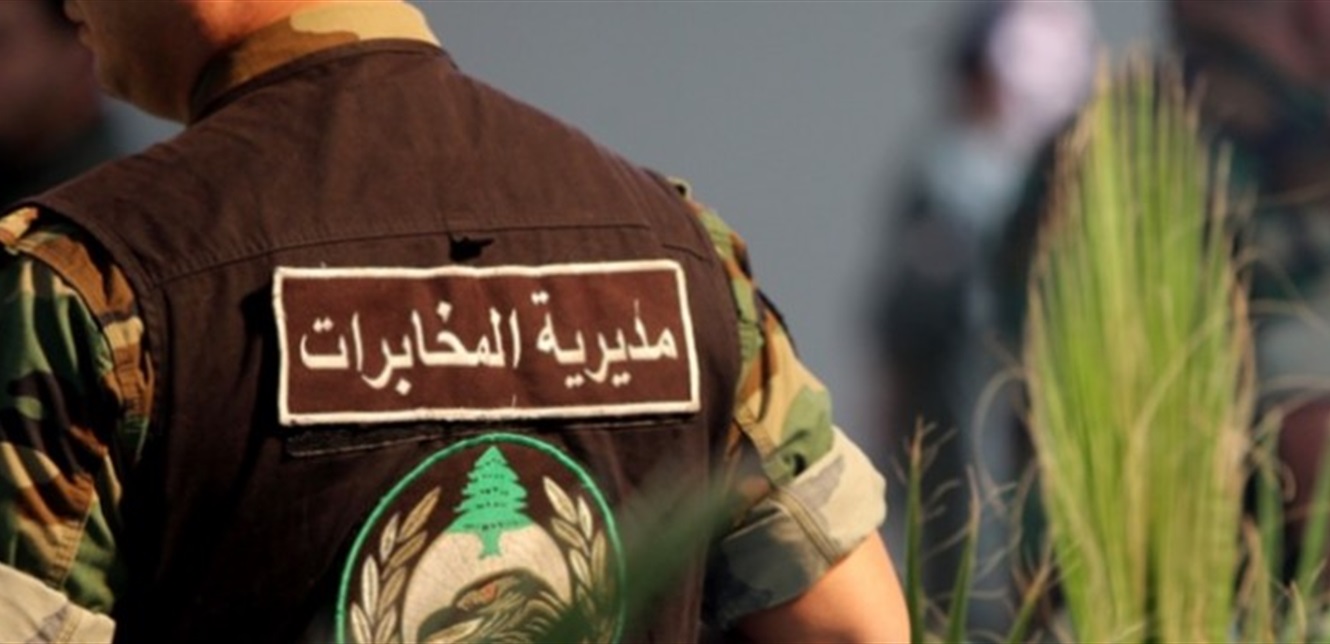 مُخابرات الجيش أوقفت شخصاً... إليكم ما عثرت عليه داخل منزله