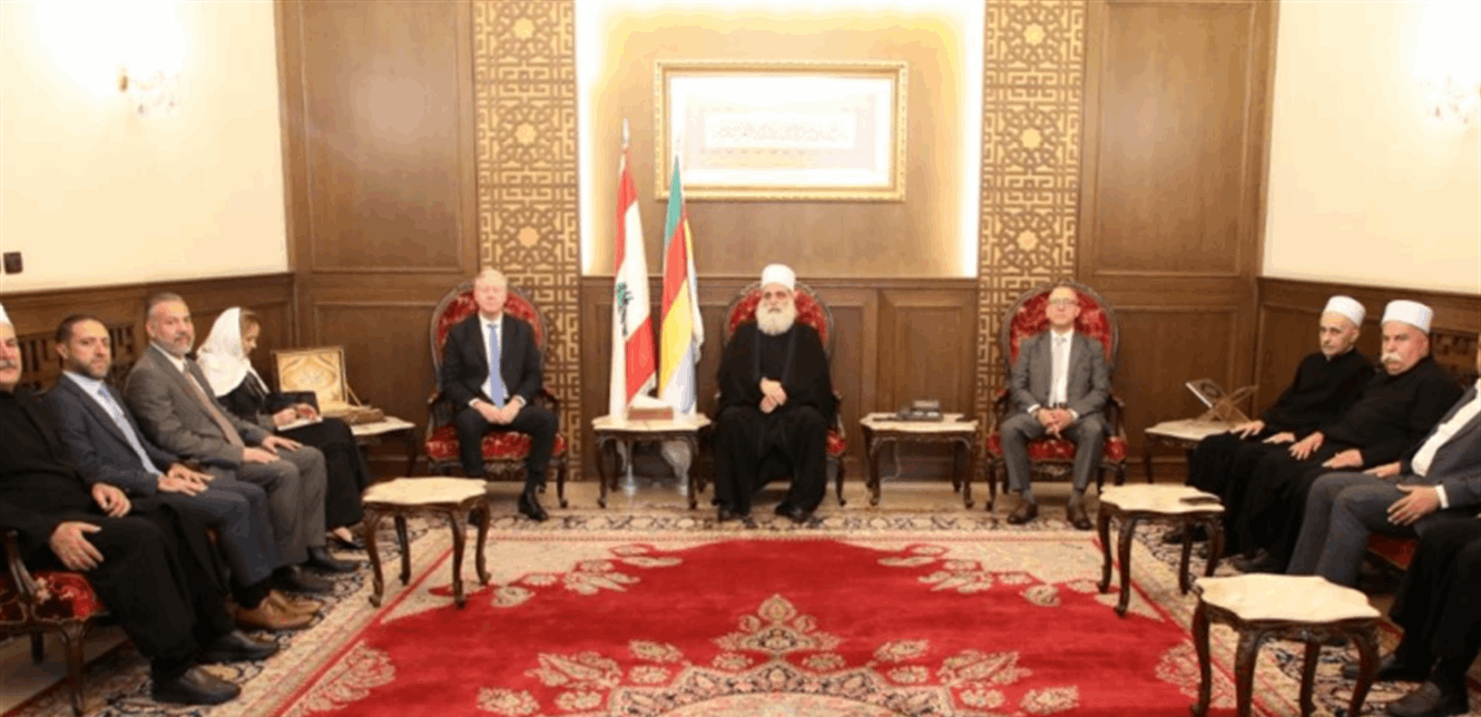رجي زار دار طائفة الموحدين الدروز: لضرورة المحافظة على وحدتنا الوطنية 