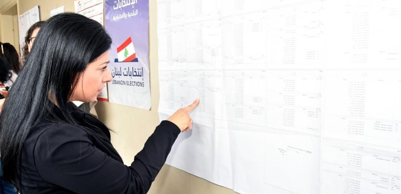 صرخة من رئيس قلم اقتراع: قضينا ليلتنا في السيارات قبل الانتخابات!
