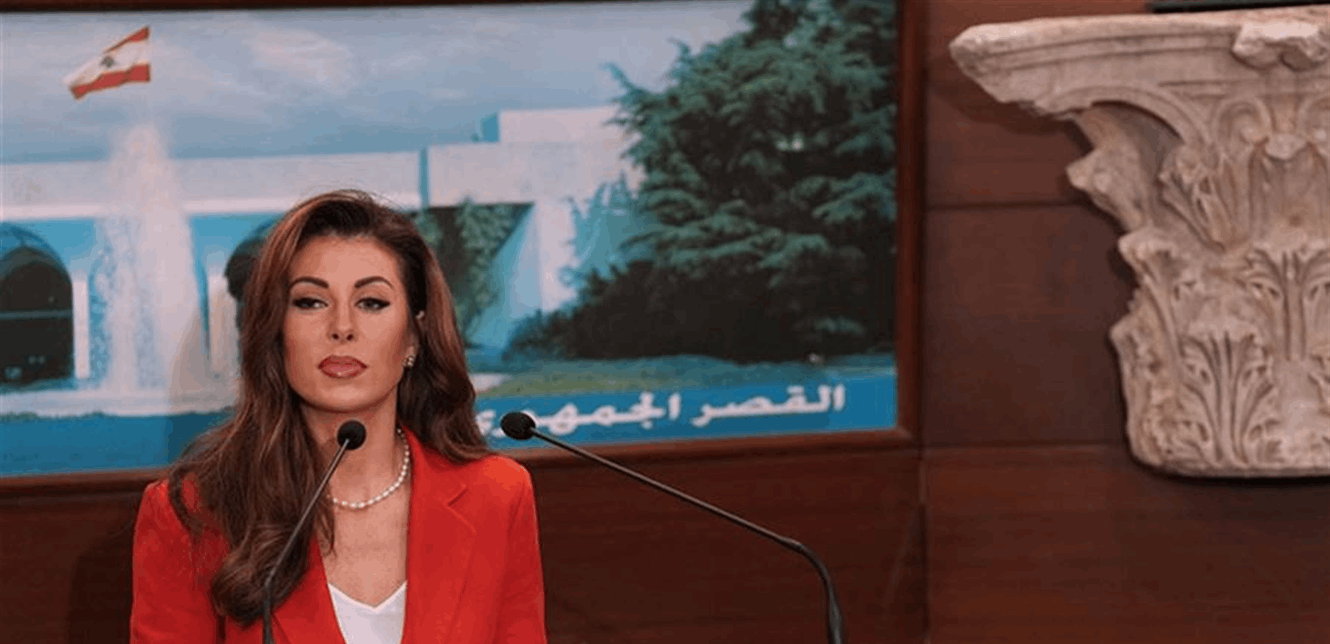 بعد أورتاغوس... هكذا سيكون موقف أميركا من السلاح في لبنان