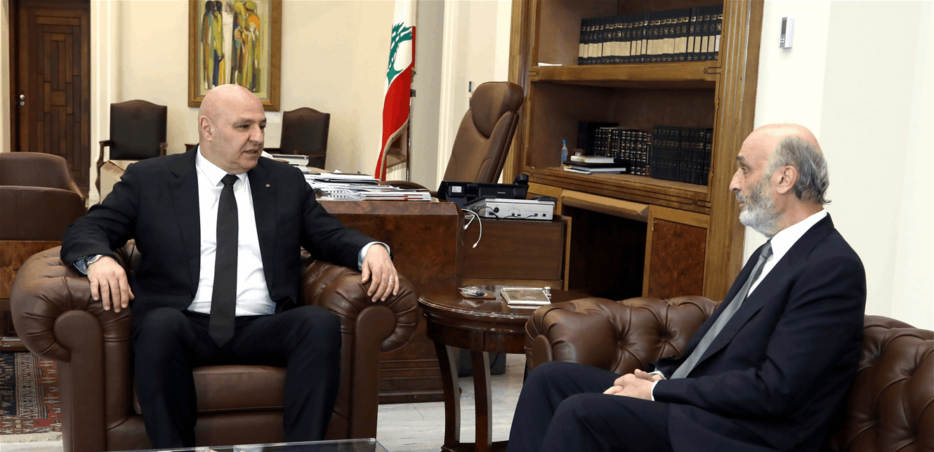 جعجع يوجه رسائل سياسية بلقائه رئيس الجمهورية