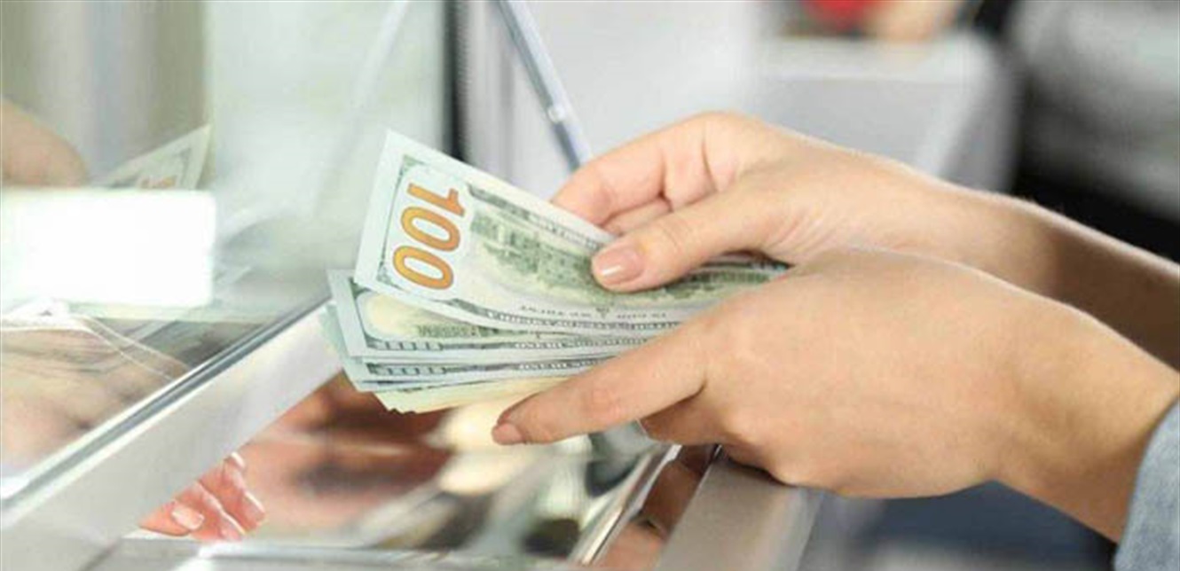 لموظفي القطاع العام والمتقاعدين... بيان من وزارة الماليّة يتعلّق بالرواتب