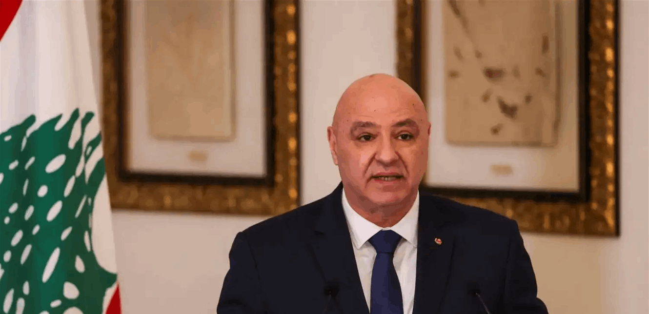 عون اتّصل بوزير الداخليّة معزيّاً باستشهاد المعاون الياس طوق