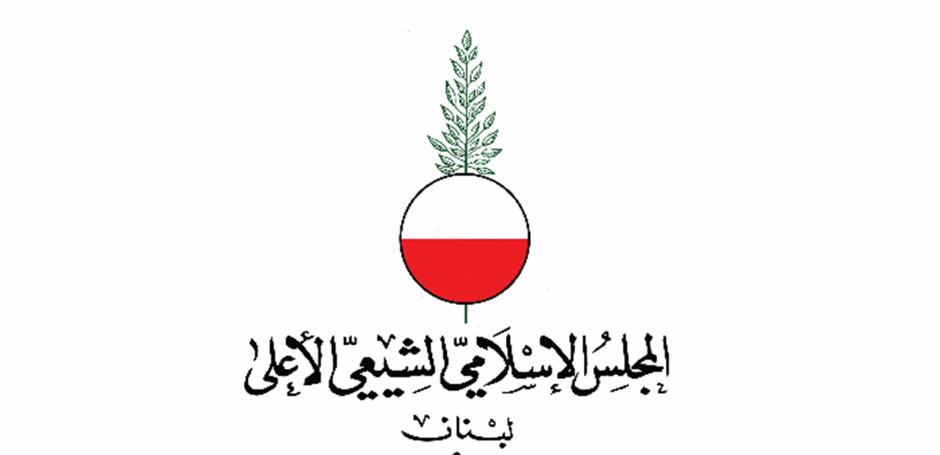 المكتب الإعلامي في الشيعي الأعلى: اعتقال اللحام يندرج في سياق الحملات الاسرائيلية لاعتقال الاعلاميين