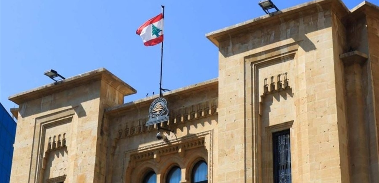 بدعوة من بري.. جلسة عامة لمجلس النواب في هذا التاريخ