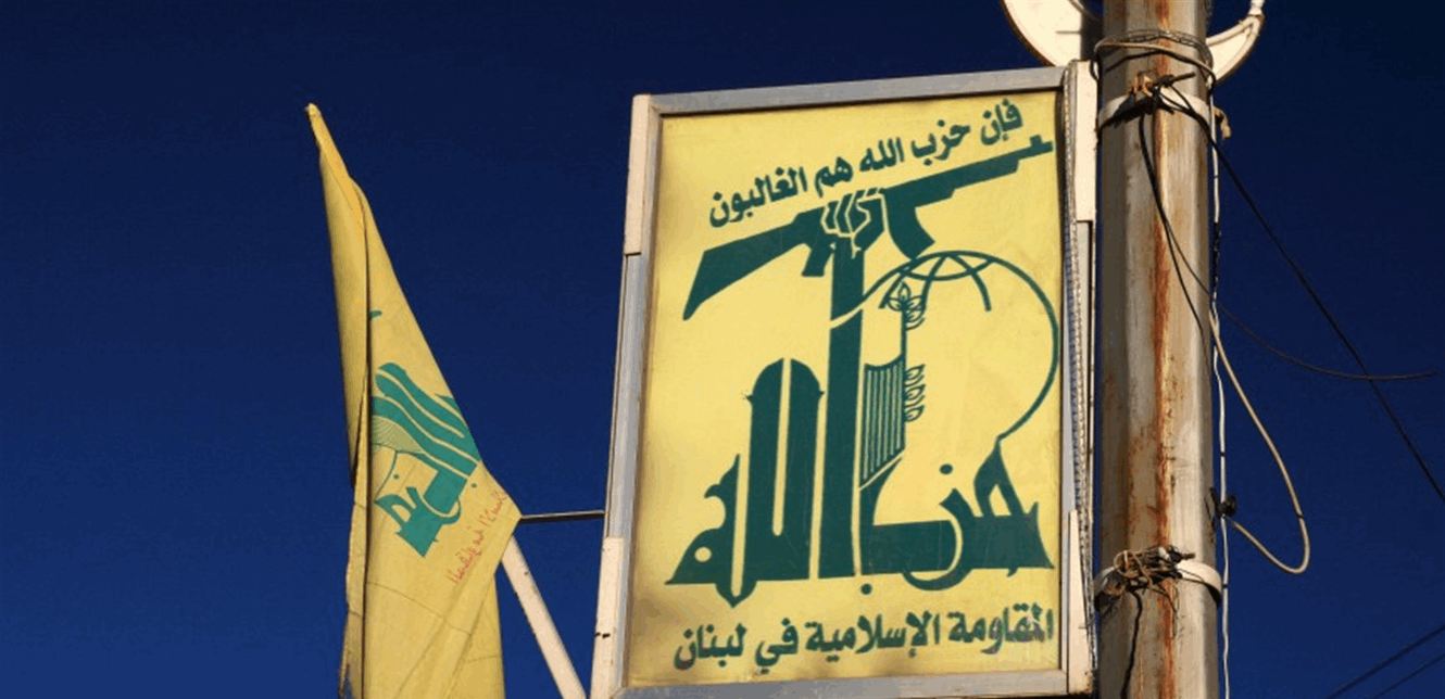 حزب الله: نحن على ثقة تامة أن الشعب السوري سيلفظ ‏هذا الفكر المتطرف