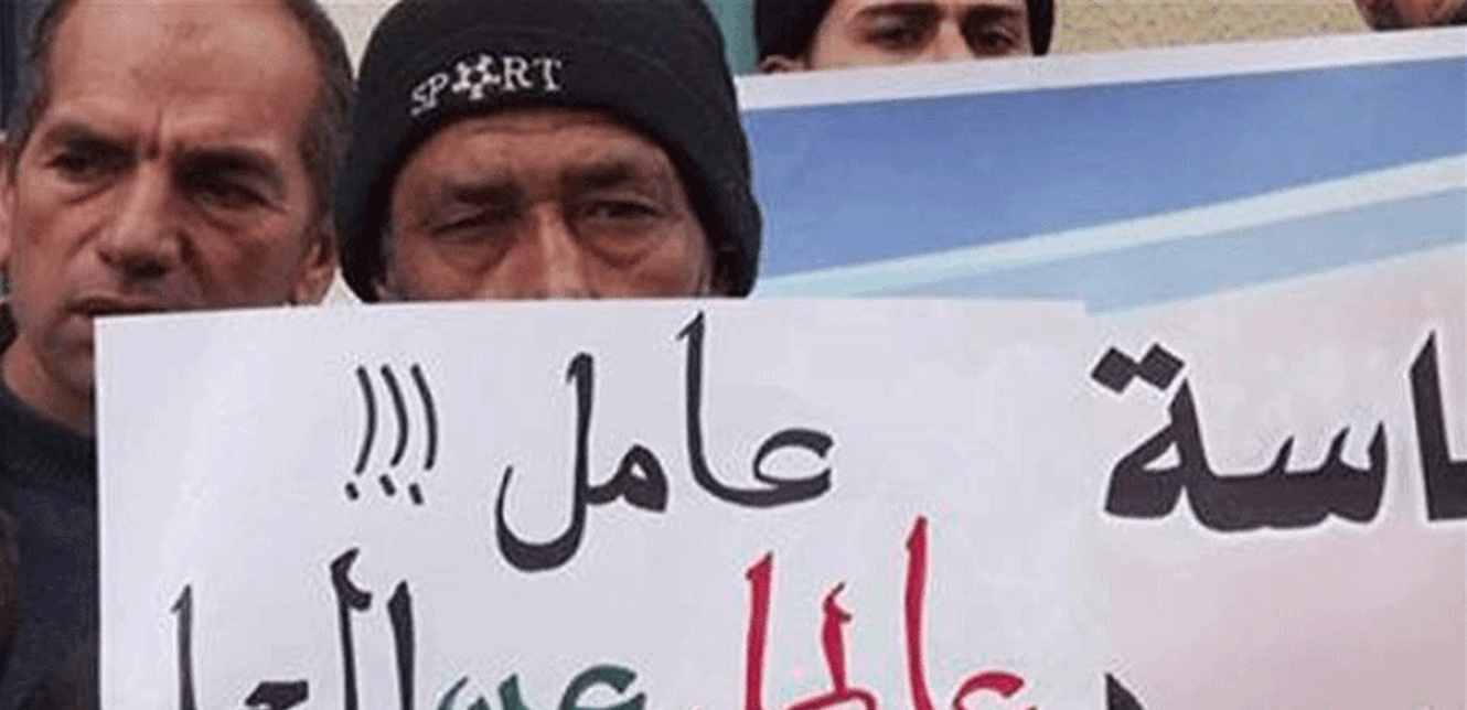 الاتحاد اللبناني لنقابات العمال يُحذّر: اليد العاملة اللبنانية مهددة