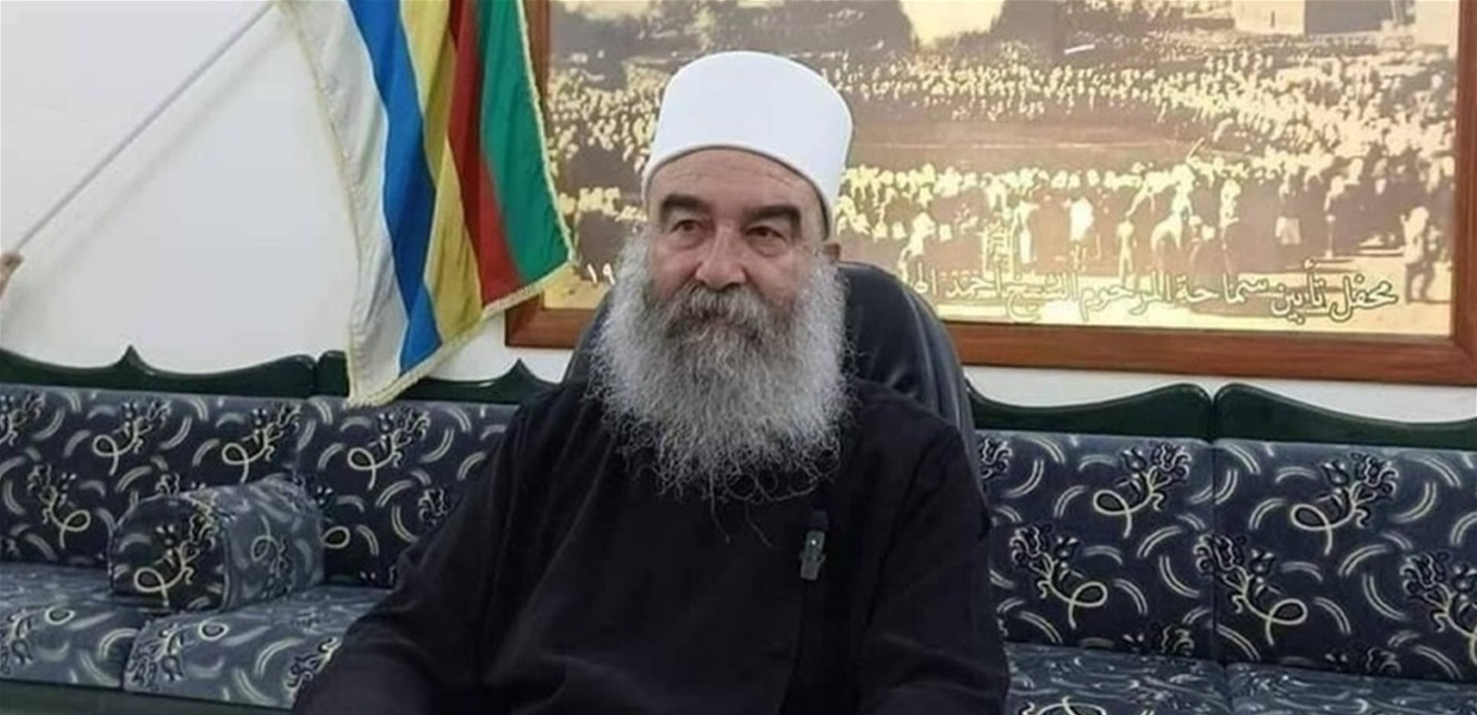 بعد ترحيبه بدخول الجيش إلى السويداء.. الهجري: البيان فُرض علينا من دمشق