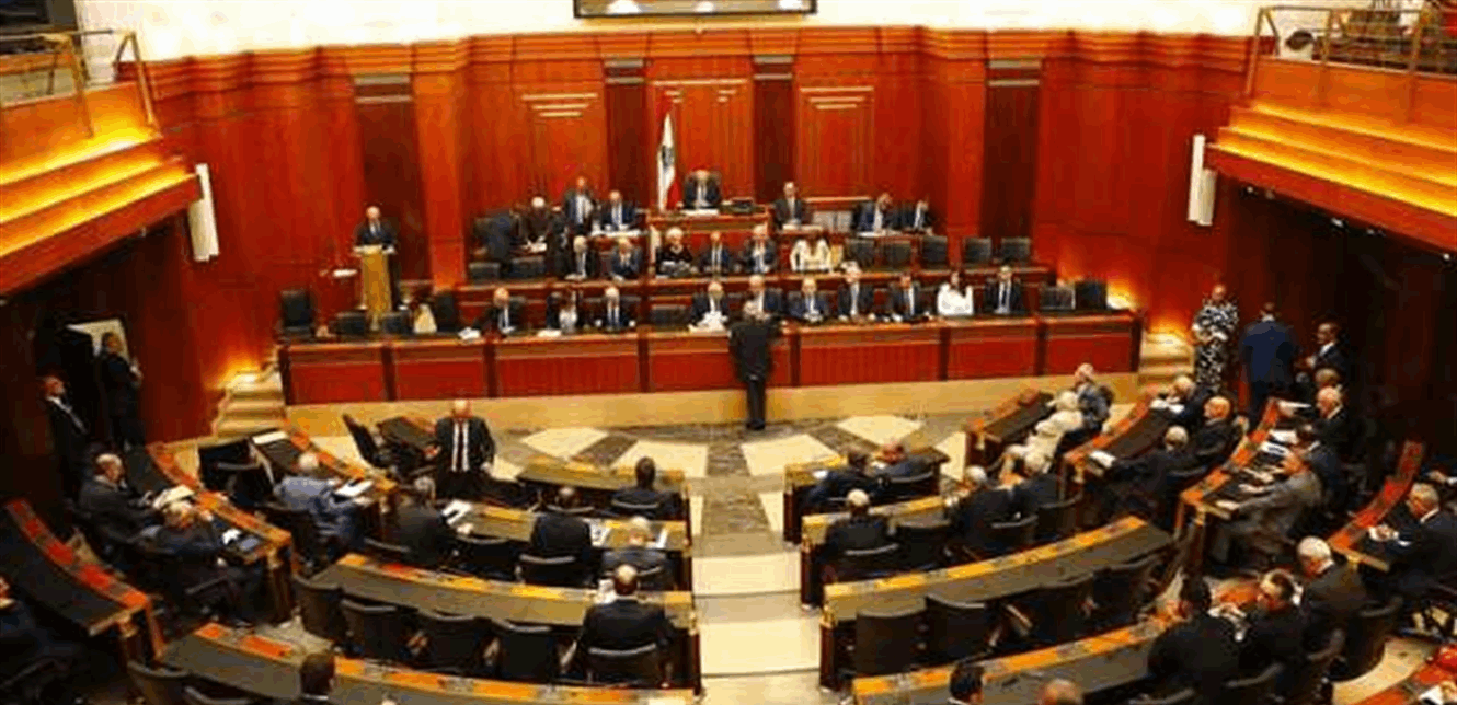 سلاح حزب الله يطغى على الجلسة النيابية ومساءلة هادئة للحكومة