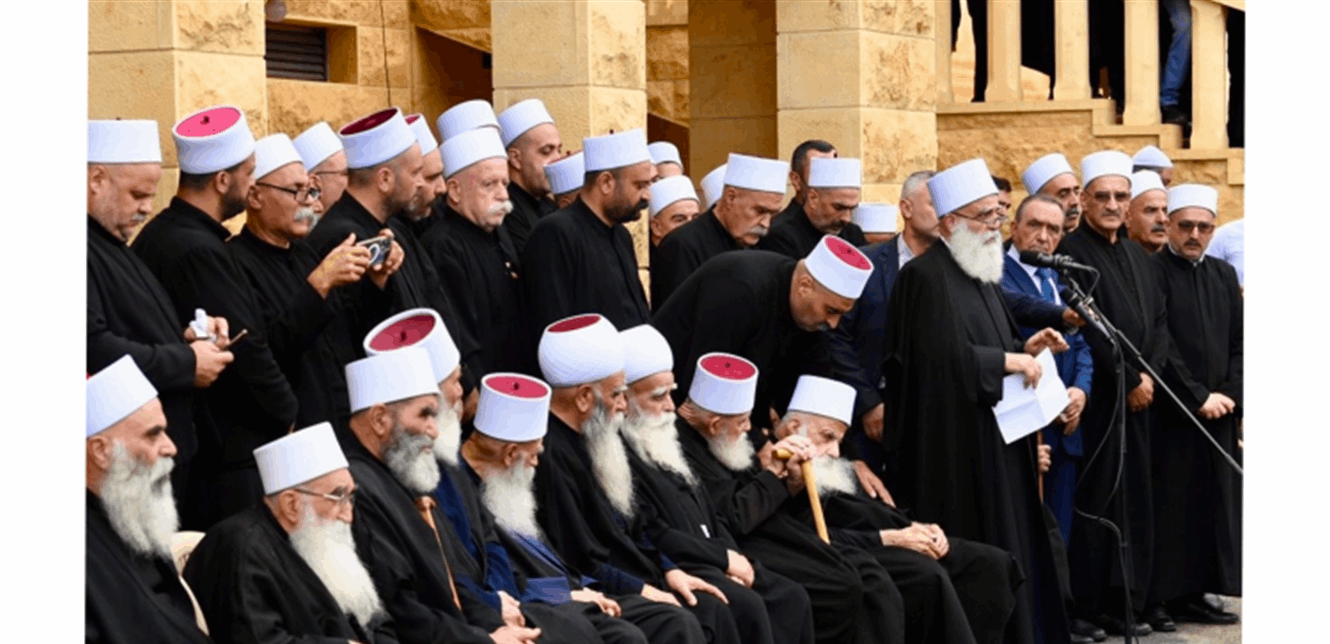 موقف عزاء في كفرحيم بحضور جنبلاط ووهاب.. أبي المنى: لضرورة تحمّل الدولة السورية مسؤولياتها