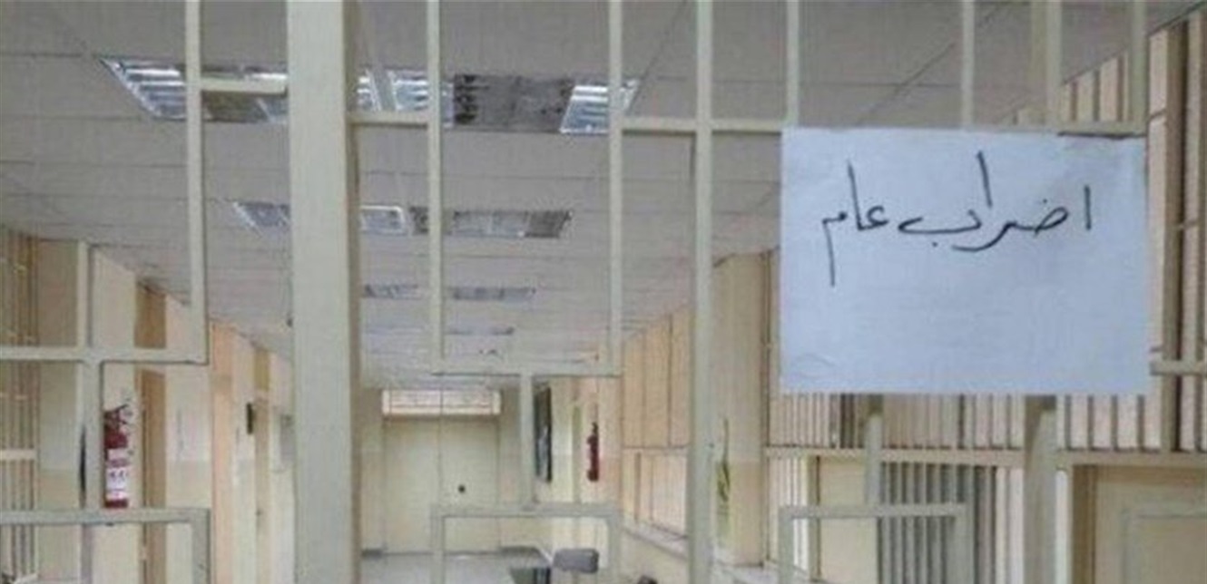 موظفو بلدية رأس بعلبك يلوّحون بالإضراب المفتوح: إنذار أخير قبل التصعيد