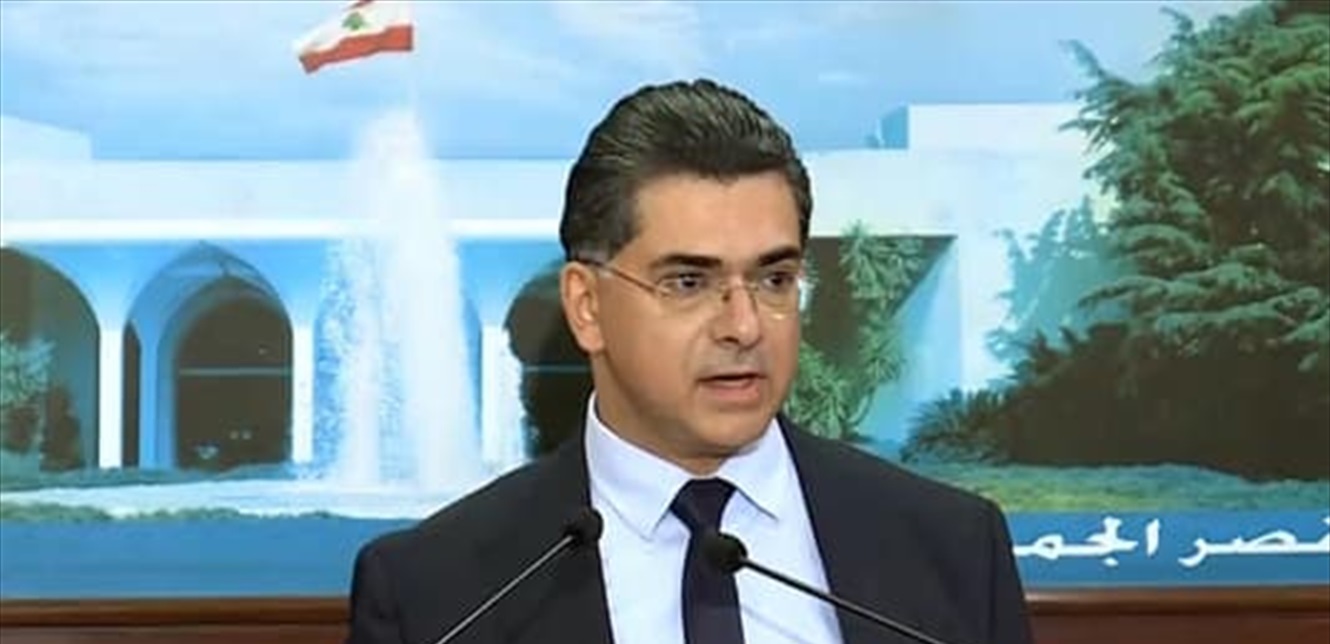 بعد انتهاء جلسة مجلس الوزراء... إليكم ما أعلنه وزير الإعلام