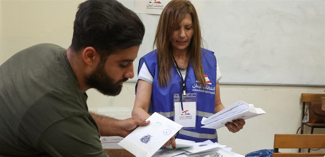 جدل بشأن البطاقة الممغنطة.. و الميغاسنتر قد يطيح بالانتخابات