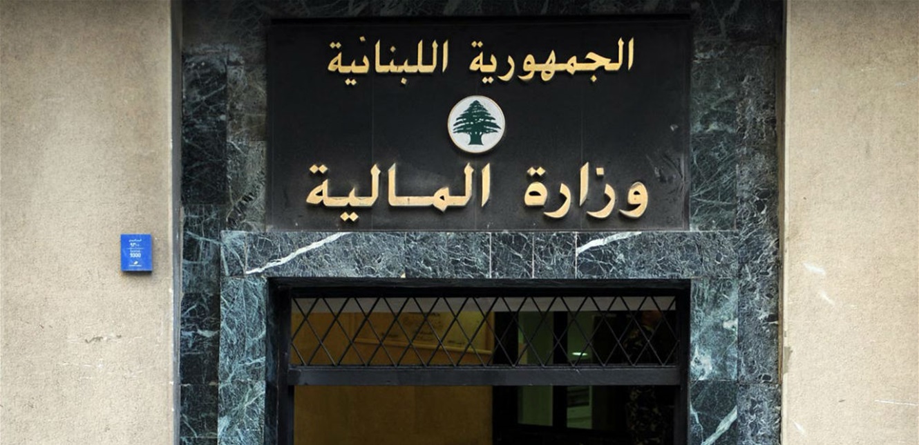عن رواتب العسكريين.. إليكم ما أعلنته المالية