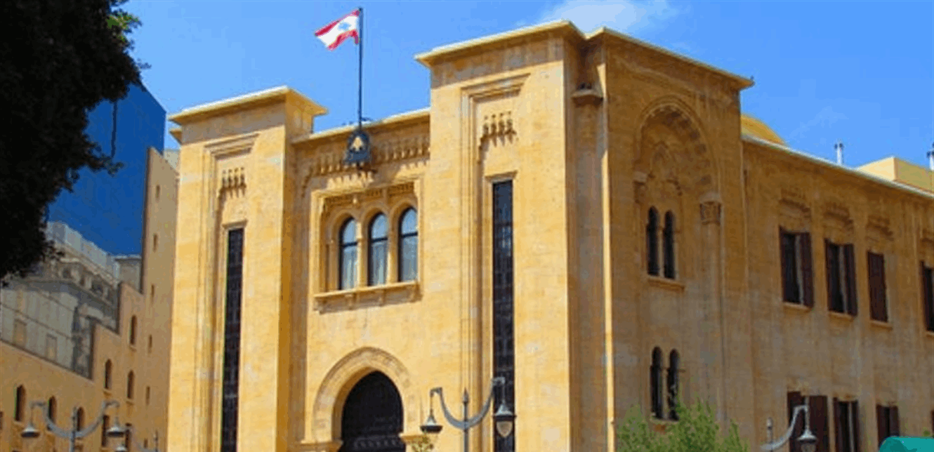لجنة الأشغال تابعت ملف الحدود البحرية