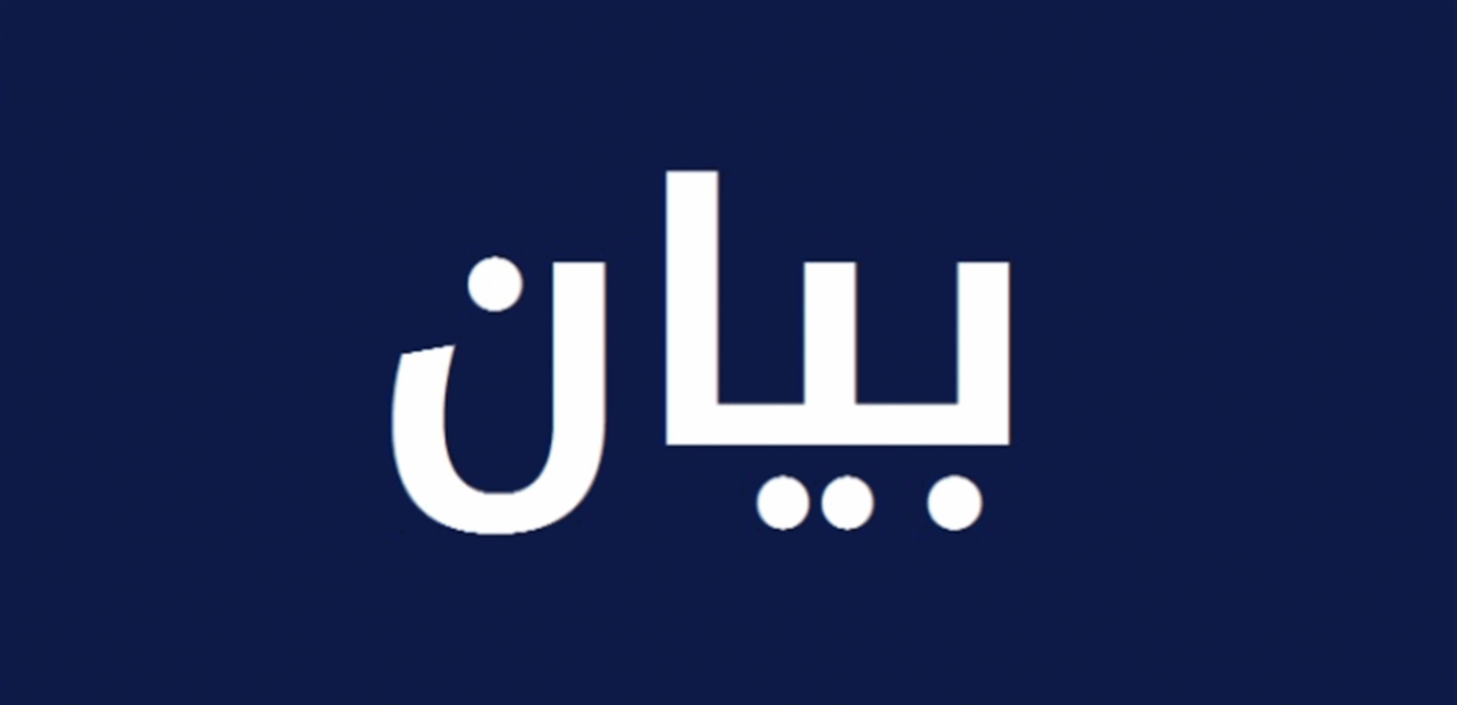 ثورة الأرز.. انتقاد لأداء السلطة ومطالب بتعديل وزاري طارئ
