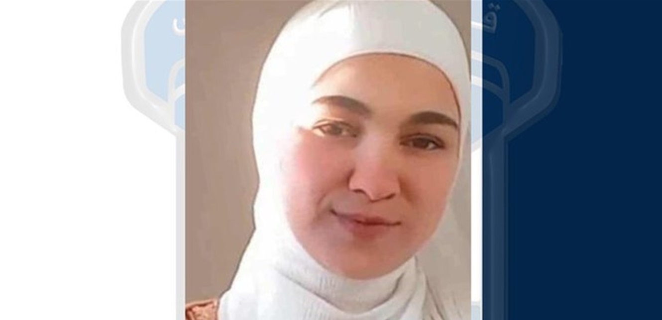 زينب غادرت منزلها الزوجي ولم تعد حتّى تاريخه.. هل من يعرف عنها شيئًا؟