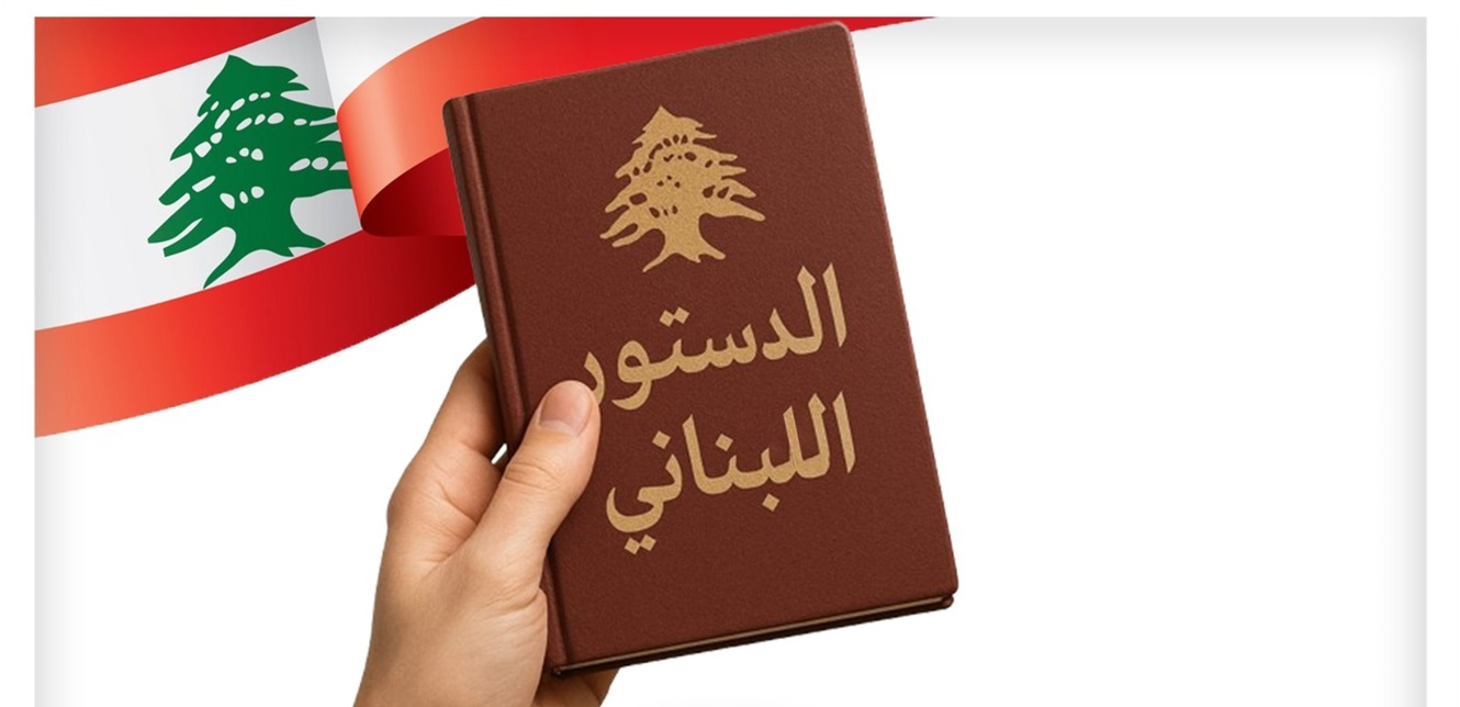 ملتقى التأثير المدني: الإنهيارات والستاتيكو... والدُّستور!