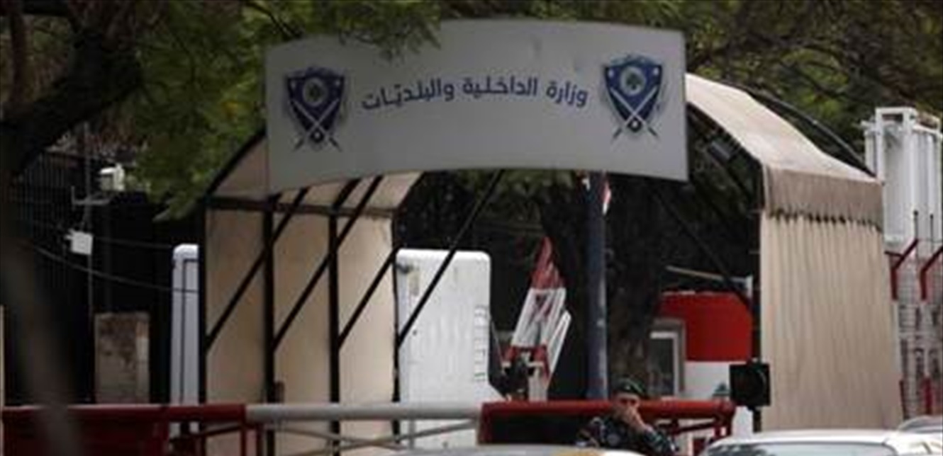 بمناسبة زيارة البابا لاوون الرابع عشر.. منع سير الشاحنات في بيروت وجبل لبنان في هذا التوقيت