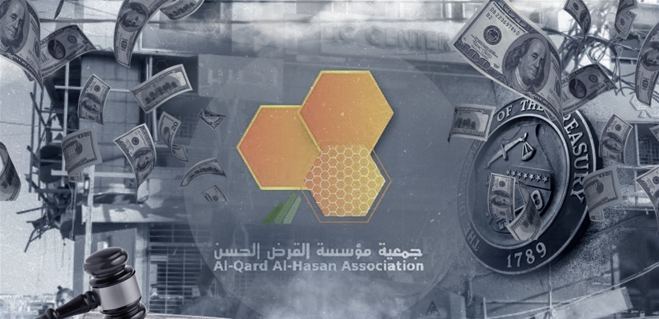 من الرهن إلى البيع والشراء… قراءة مالية في تبديل الاسم