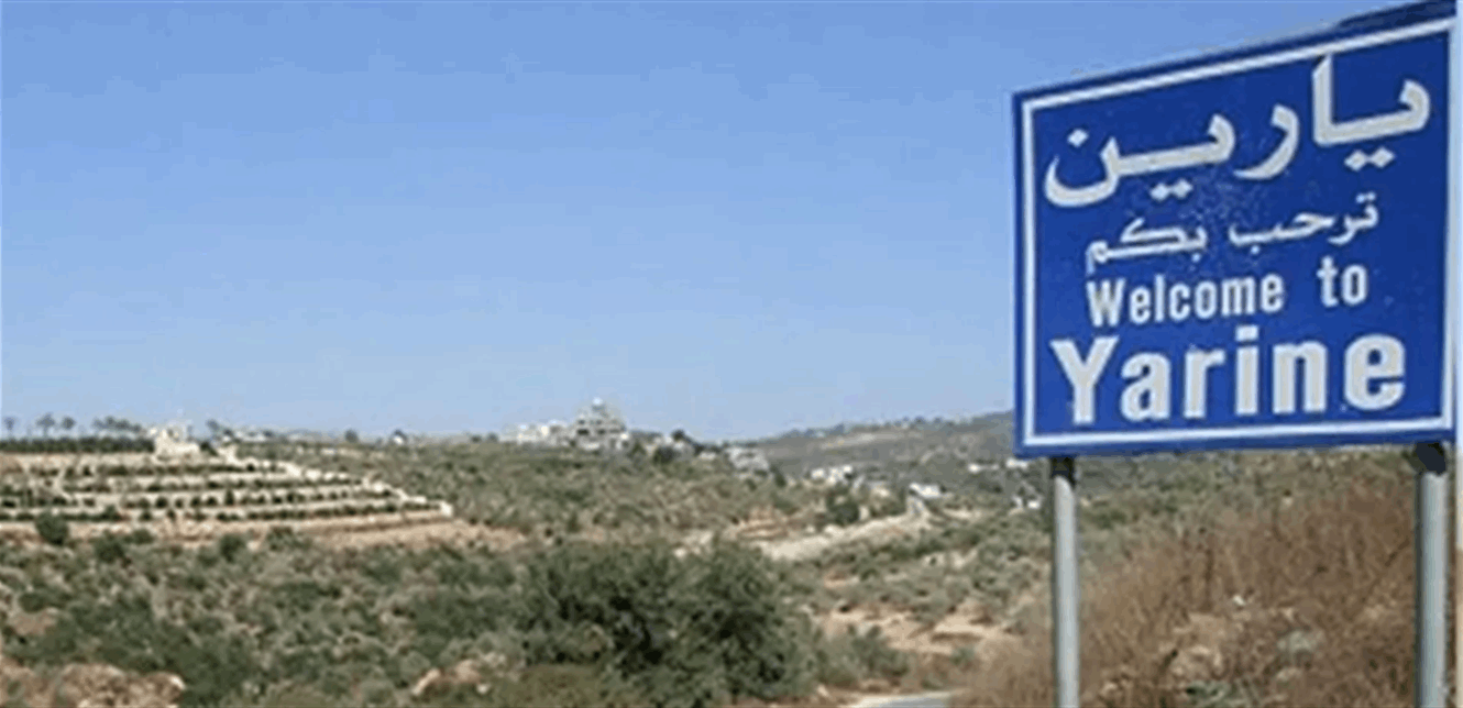 في يارين... مواطن كان يتوجّه إلى أرضه وهذا ما تفاجأ به