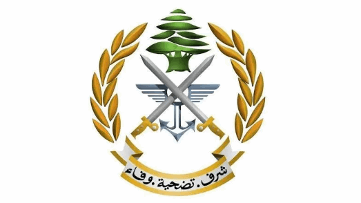 الجيش نعى العميد الركن المتقاعد فؤاد كنج مكنا