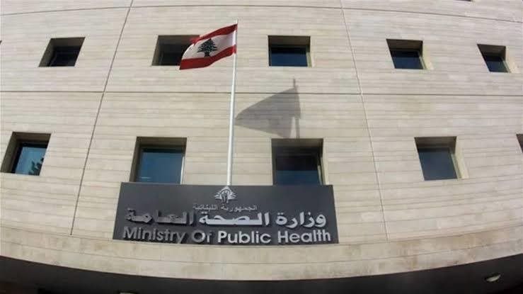 بعد ضبط أدوية في السوق.. توضيح من وزير الصحة
