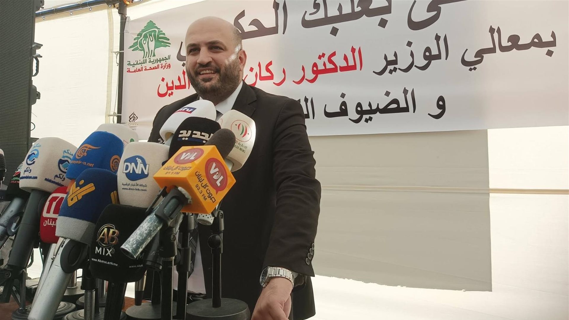 ناصر الدين من بعلبك الحكومي: كرامة المريض اللبناني فوق كل اعتبار