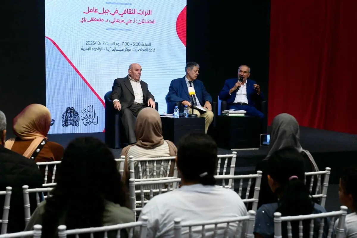 فعاليات اليوم التاسع لمعرض الكتاب: مئوية غسان تويني وحماية الإرث الثقافي وإنهيار الأصوليات