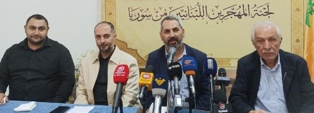 مؤتمر صحافي في بعلبك للجنة متابعة المهجرين اللبنانيين من سوريا