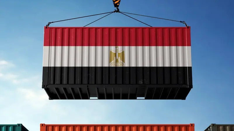 مصر تستهدف تعزيز الصادرات وجذب الاستثمارات الأجنبية