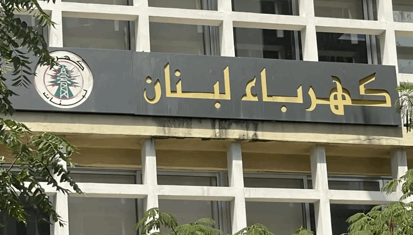 خطة قطرية لانشاء محطتين للكهرباء واتفاق للغاز المسال لـ20 عاماً