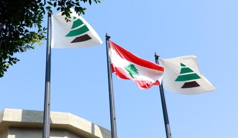 الكتائب: تفكيك منظومة حزب الله ومحاسبة المسؤولين عن المتفجرات مهما كان موقعهم
