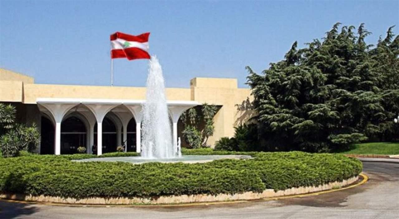 جلسة لمجلس الوزراء الخميس