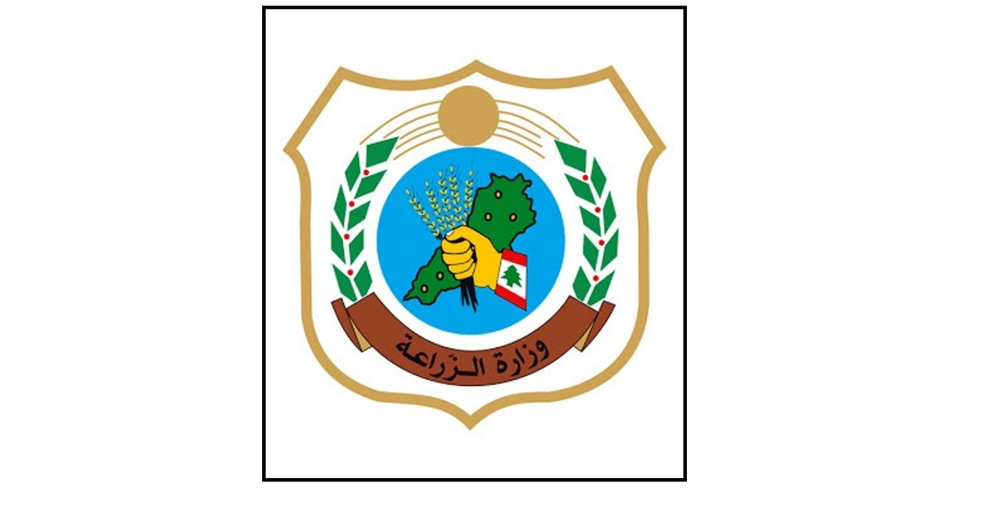 وزارة الزراعة والفاو أطلقتا برنامج مساعدات نقدية لدعم مربي ماشية الحليب المتضررين