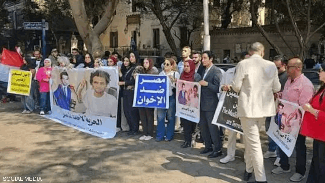 سفارة هولندا بالقاهرة تغلق أبوابها.. الكيم السبب