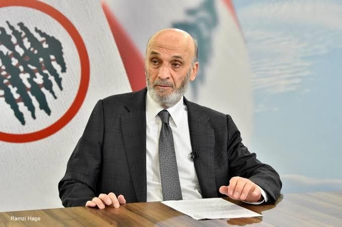 جعجع: إما أن تنتصر الدولة في ملف المتفجرات أو تخسر