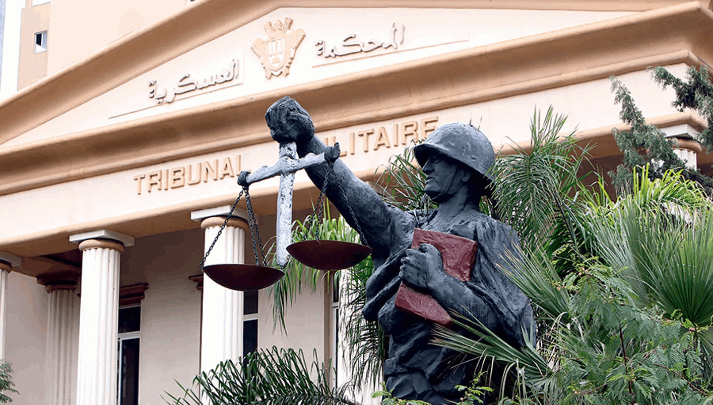ملف التفجير امام المحكمة العسكريّة: احتواء الأزمة أم تعتيم على التّحقيق؟