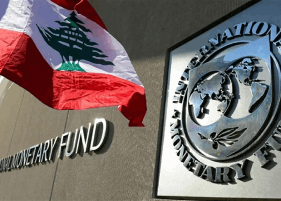 وفد من صندوق النقد في لبنان الشهر المقبل: اتفاق قبل نهاية السنة؟