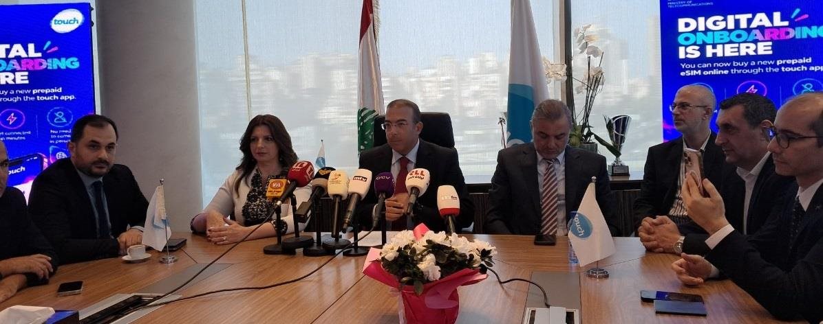 تاتش أطلقت خدمة الاشتراك الرقمي المتكامل لشراء الخطوط وتفعيلها إلكترونياً