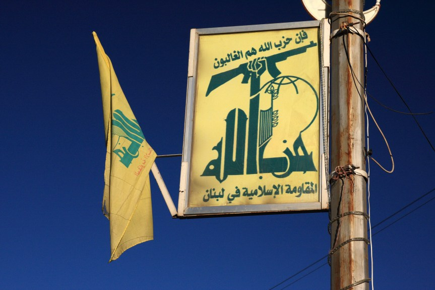 كيف علّق حزب الله على العملية الفدائية في مدينة الخليل؟