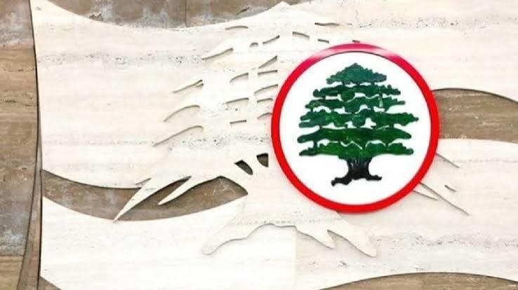 القوات اللبنانية أدان هجوم الكرك: لمحاسبة المتورطين