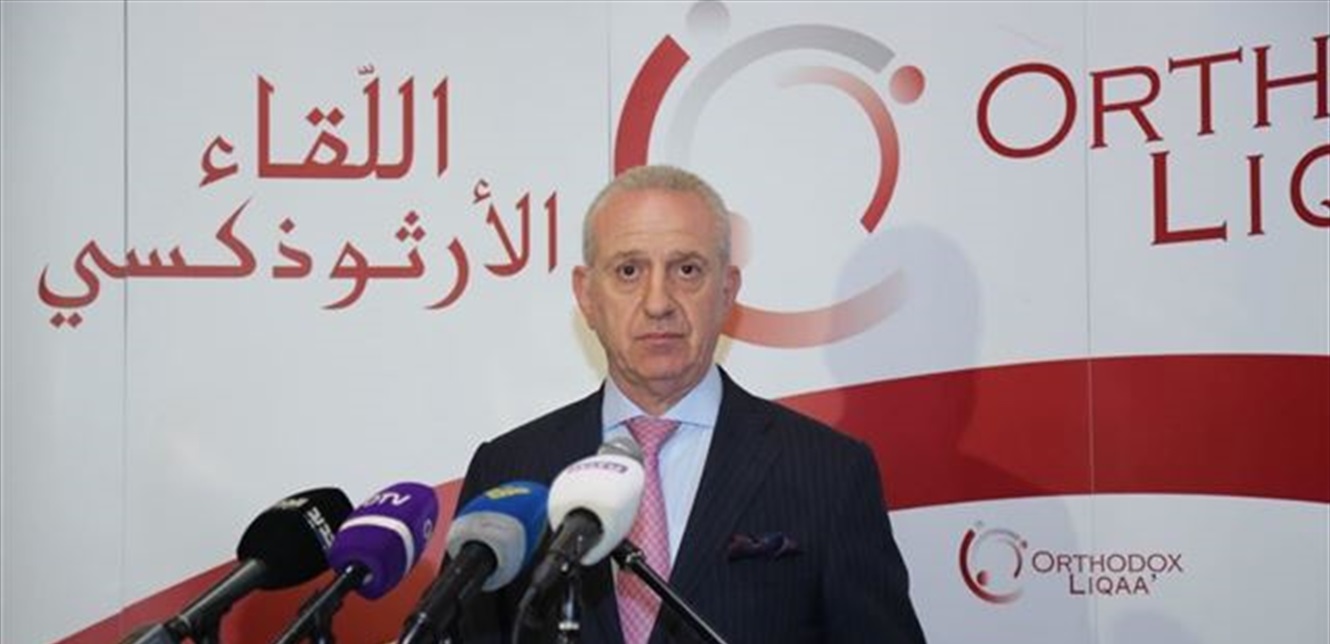 اللقاء الأرثوذكسي دان إعتداء الكرك وأبو فاضل يتصل للتضامن والتعزية