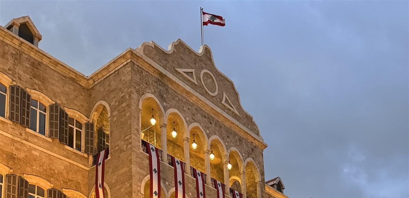 عجز في تنفيذ القرارات الحكومية وتناتش الصلاحيات