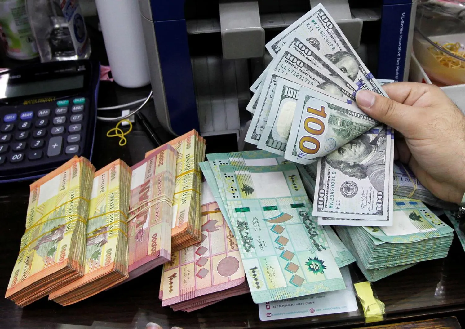ماذا كشف تقرير جديد عن اقتصاد لبنان؟ أرقام تُنشر